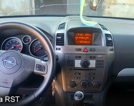 Синий Опель Зафира, объемом двигателя 1.6 л и пробегом 242 тыс. км за 6500 $, фото 5 на Automoto.ua