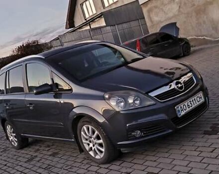 Синій Опель Зафіра, об'ємом двигуна 1.9 л та пробігом 308 тис. км за 4950 $, фото 2 на Automoto.ua