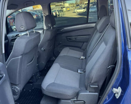 Опель Зафира 2007 в Теребовле на Automoto.ua Синий Опель Зафира, объемом двигателя 1.91 л и пробегом 270 тыс. км за 5950 $, фото 18 на Automoto.ua