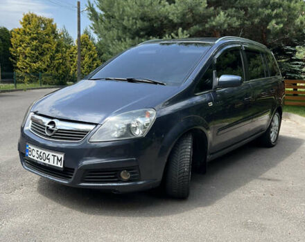 Синій Опель Зафіра, об'ємом двигуна 1.91 л та пробігом 315 тис. км за 6300 $, фото 38 на Automoto.ua