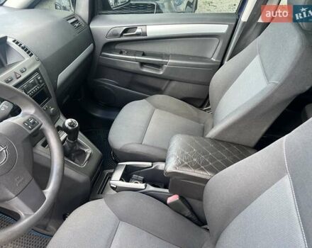 Синій Опель Зафіра, об'ємом двигуна 1.6 л та пробігом 330 тис. км за 4100 $, фото 1 на Automoto.ua