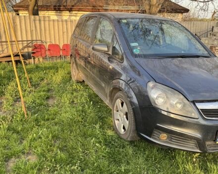 Синій Опель Зафіра, об'ємом двигуна 1.9 л та пробігом 266 тис. км за 2600 $, фото 3 на Automoto.ua