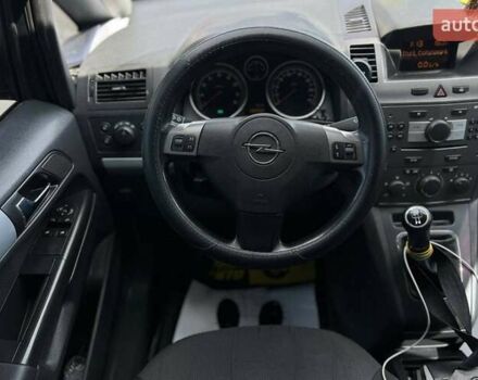 Синій Опель Зафіра, об'ємом двигуна 1.8 л та пробігом 268 тис. км за 6900 $, фото 12 на Automoto.ua