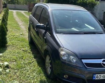 Синий Опель Зафира, объемом двигателя 1.6 л и пробегом 280 тыс. км за 5700 $, фото 8 на Automoto.ua