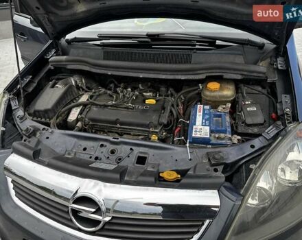 Синий Опель Зафира, объемом двигателя 1.8 л и пробегом 265 тыс. км за 6500 $, фото 40 на Automoto.ua