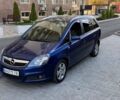 Синій Опель Зафіра, об'ємом двигуна 1.91 л та пробігом 290 тис. км за 5400 $, фото 3 на Automoto.ua