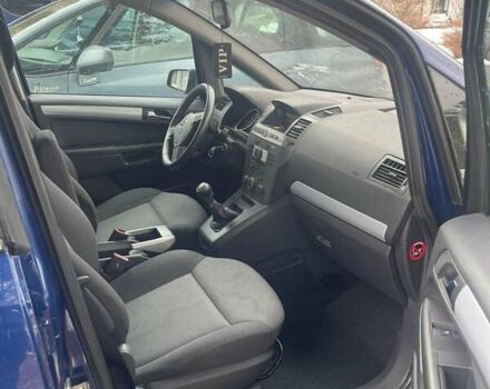 Синий Опель Зафира, объемом двигателя 1.8 л и пробегом 195 тыс. км за 4000 $, фото 5 на Automoto.ua