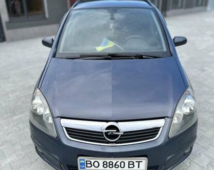 Синий Опель Зафира, объемом двигателя 1.8 л и пробегом 265 тыс. км за 6500 $, фото 27 на Automoto.ua