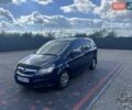Синій Опель Зафіра, об'ємом двигуна 1.6 л та пробігом 330 тис. км за 4100 $, фото 1 на Automoto.ua