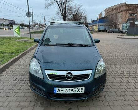 Синий Опель Зафира, объемом двигателя 1.8 л и пробегом 260 тыс. км за 4900 $, фото 2 на Automoto.ua