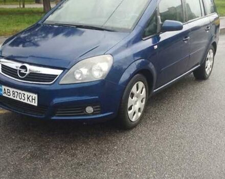 Опель Зафира 2007 в Виннице на Automoto.ua Синий Опель Зафира, объемом двигателя 2.2 л и пробегом 200 тыс. км за 6300 $, фото 8 на Automoto.ua