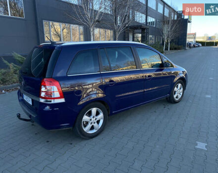 Синий Опель Зафира, объемом двигателя 1.6 л и пробегом 230 тыс. км за 6350 $, фото 17 на Automoto.ua