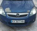 Синий Опель Зафира, объемом двигателя 1.6 л и пробегом 483 тыс. км за 3500 $, фото 1 на Automoto.ua