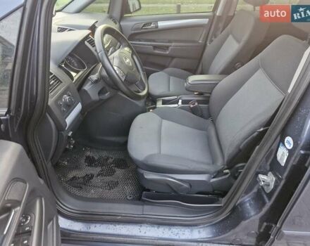 Синий Опель Зафира, объемом двигателя 1.6 л и пробегом 262 тыс. км за 4900 $, фото 8 на Automoto.ua