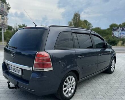 Синий Опель Зафира, объемом двигателя 1.8 л и пробегом 265 тыс. км за 6500 $, фото 7 на Automoto.ua