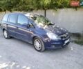 Синій Опель Зафіра, об'ємом двигуна 1.91 л та пробігом 235 тис. км за 5500 $, фото 1 на Automoto.ua