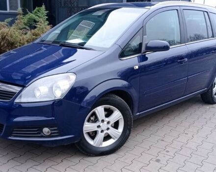 Синій Опель Зафіра, об'ємом двигуна 1.6 л та пробігом 230 тис. км за 6350 $, фото 3 на Automoto.ua