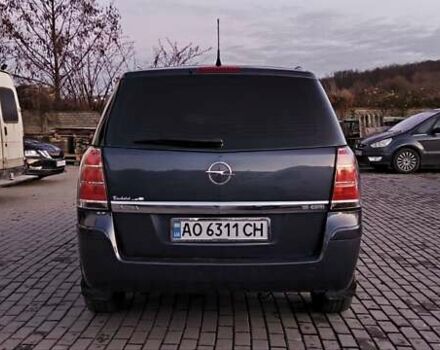 Синій Опель Зафіра, об'ємом двигуна 1.9 л та пробігом 308 тис. км за 4950 $, фото 4 на Automoto.ua