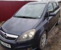 Синий Опель Зафира, объемом двигателя 1.91 л и пробегом 230 тыс. км за 5500 $, фото 1 на Automoto.ua