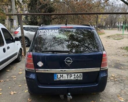 Синий Опель Зафира, объемом двигателя 0 л и пробегом 270 тыс. км за 2600 $, фото 6 на Automoto.ua