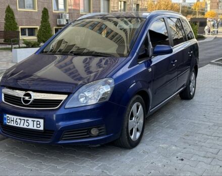 Синий Опель Зафира, объемом двигателя 1.9 л и пробегом 285 тыс. км за 6500 $, фото 6 на Automoto.ua