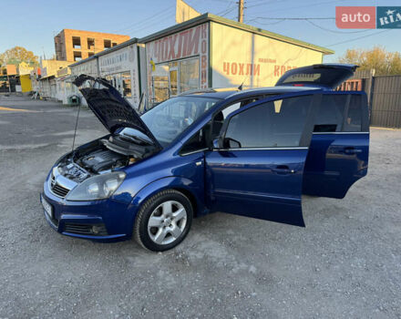 Опель Зафира 2007 в Теребовле на Automoto.ua Синий Опель Зафира, объемом двигателя 1.91 л и пробегом 270 тыс. км за 5950 $, фото 30 на Automoto.ua