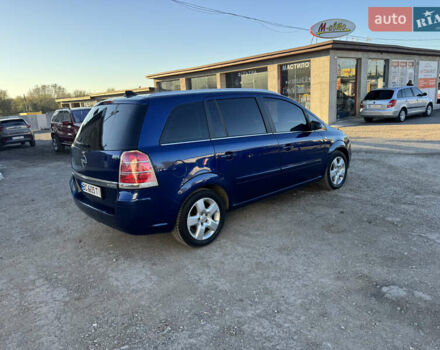 Опель Зафира 2007 в Теребовле на Automoto.ua Синий Опель Зафира, объемом двигателя 1.91 л и пробегом 270 тыс. км за 5950 $, фото 8 на Automoto.ua