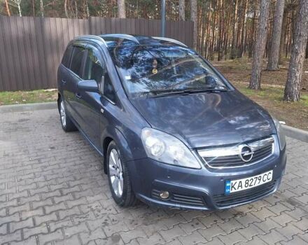 Синий Опель Зафира, объемом двигателя 1.9 л и пробегом 237 тыс. км за 5800 $, фото 2 на Automoto.ua