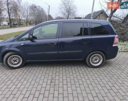 Синий Опель Зафира, объемом двигателя 1.6 л и пробегом 200 тыс. км за 4700 $, фото 23 на Automoto.ua