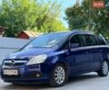 Синий Опель Зафира, объемом двигателя 1.8 л и пробегом 230 тыс. км за 4400 $, фото 1 на Automoto.ua