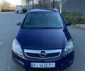 Синий Опель Зафира, объемом двигателя 1.6 л и пробегом 230 тыс. км за 6350 $, фото 1 на Automoto.ua