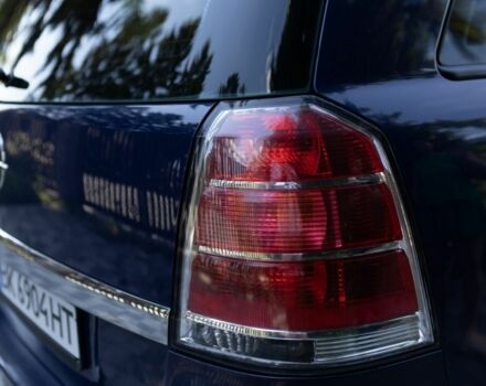 Синий Опель Зафира, объемом двигателя 1.6 л и пробегом 200 тыс. км за 5300 $, фото 2 на Automoto.ua