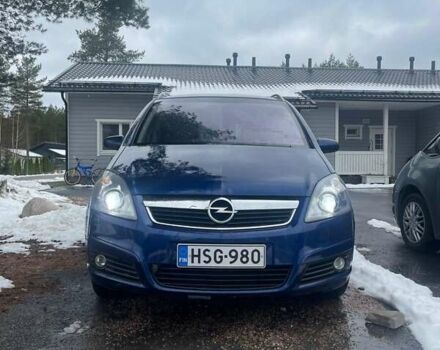 Синий Опель Зафира, объемом двигателя 1.8 л и пробегом 195 тыс. км за 4000 $, фото 1 на Automoto.ua