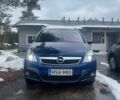 Синий Опель Зафира, объемом двигателя 1.8 л и пробегом 195 тыс. км за 4000 $, фото 1 на Automoto.ua