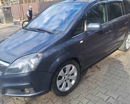 Синий Опель Зафира, объемом двигателя 1.9 л и пробегом 237 тыс. км за 5800 $, фото 10 на Automoto.ua