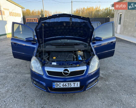 Опель Зафира 2007 в Теребовле на Automoto.ua Синий Опель Зафира, объемом двигателя 1.91 л и пробегом 270 тыс. км за 5950 $, фото 25 на Automoto.ua