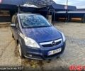 Синий Опель Зафира, объемом двигателя 1.6 л и пробегом 260 тыс. км за 4700 $, фото 1 на Automoto.ua