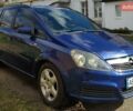 Синий Опель Зафира, объемом двигателя 1.6 л и пробегом 174 тыс. км за 5800 $, фото 1 на Automoto.ua
