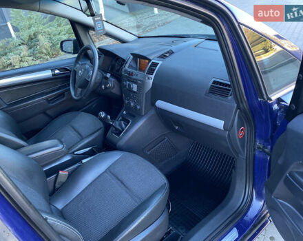 Синий Опель Зафира, объемом двигателя 1.6 л и пробегом 230 тыс. км за 6350 $, фото 41 на Automoto.ua