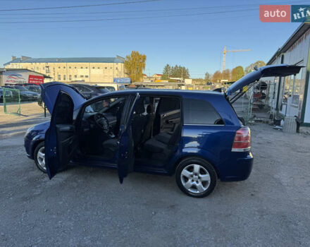 Опель Зафира 2007 в Теребовле на Automoto.ua Синий Опель Зафира, объемом двигателя 1.91 л и пробегом 270 тыс. км за 5950 $, фото 32 на Automoto.ua