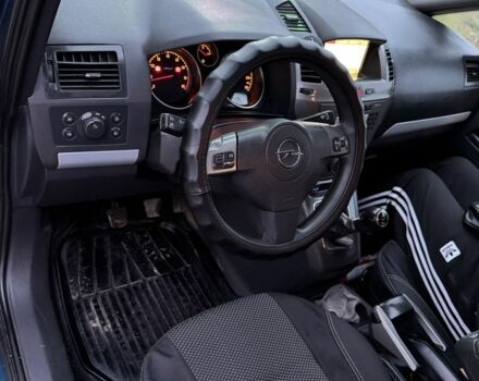 Синий Опель Зафира, объемом двигателя 1.8 л и пробегом 260 тыс. км за 4900 $, фото 8 на Automoto.ua