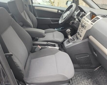 Синий Опель Зафира, объемом двигателя 0 л и пробегом 284 тыс. км за 5900 $, фото 7 на Automoto.ua