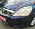 Синий Опель Зафира, объемом двигателя 1.6 л и пробегом 269 тыс. км за 5850 $, фото 3 на Automoto.ua