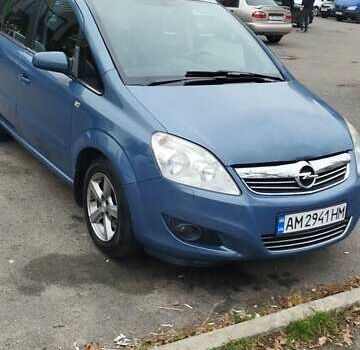 Синий Опель Зафира, объемом двигателя 1.8 л и пробегом 207 тыс. км за 6500 $, фото 4 на Automoto.ua