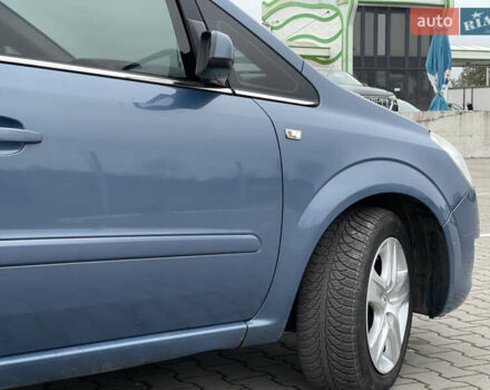 Синий Опель Зафира, объемом двигателя 1.6 л и пробегом 207 тыс. км за 6300 $, фото 3 на Automoto.ua