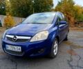 Синий Опель Зафира, объемом двигателя 1.6 л и пробегом 300 тыс. км за 4850 $, фото 8 на Automoto.ua