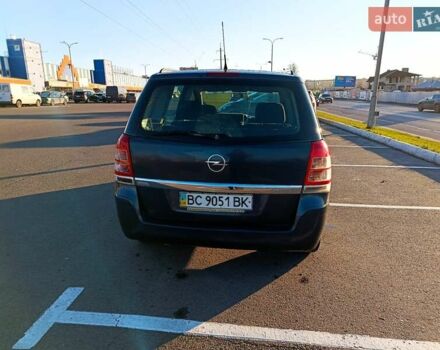 Синий Опель Зафира, объемом двигателя 1.6 л и пробегом 234 тыс. км за 5450 $, фото 19 на Automoto.ua