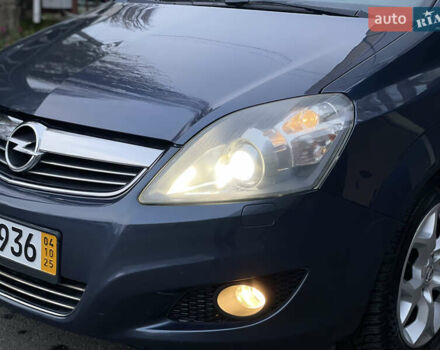 Синий Опель Зафира, объемом двигателя 1.6 л и пробегом 285 тыс. км за 6700 $, фото 14 на Automoto.ua