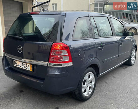 Синий Опель Зафира, объемом двигателя 1.6 л и пробегом 285 тыс. км за 6700 $, фото 7 на Automoto.ua