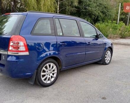 Опель Зафира 2008 в Житомире на Automoto.ua Синий Опель Зафира, объемом двигателя 1.9 л и пробегом 305 тыс. км за 6150 $, фото 3 на Automoto.ua